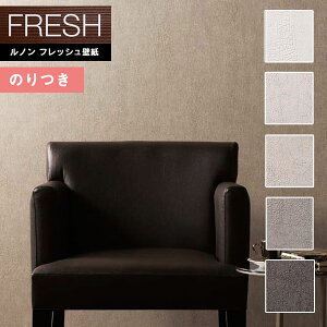 yi1s3jzǎ ̂tǎ NX mtbV2022-2025 FRESH C􂤕ǎ NtgC u C22-2115`C22-2119 y3mȏ1mPʂł̔̔ẑǎ