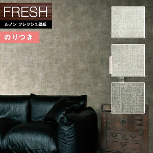 yiEXցjzǎ ̂tǎ NX mtbV2022-2025 FRESH C􂤕ǎ NtgC e C22-2124`C22-2126 y3mȏ1mPʂł̔̔ẑǎ