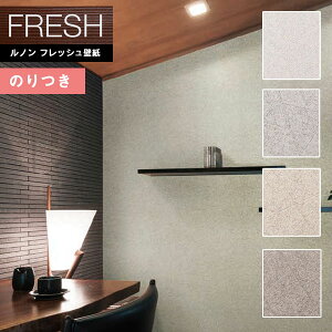 yiEXցjzǎ ̂tǎ NX mtbV2022-2025 FRESH C􂤕ǎ NtgC pJ C22-2138`C22-2141 y3mȏ1mPʂł̔̔ẑǎ