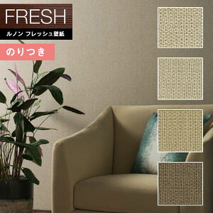 yiEXցjzǎ ̂tǎ NX mtbV2022-2025 FRESH C􂤕ǎ NtgC D C22-2157`C22-2160 y3mȏ1mPʂł̔̔ẑǎ