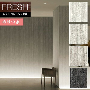 yi1s3jzǎ ̂tǎ NX mtbV2022-2025 FRESH C􂤕ǎ NtgC  C22-2169`C22-2172 y3mȏ1mPʂł̔̔ẑǎ