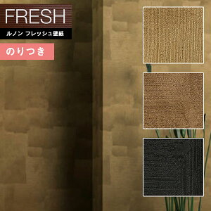 yi1s3jzǎ ̂tǎ NX mtbV2022-2025 FRESH C􂤕ǎ NtgC Qi C22-2179`C22-2181 y3mȏ1mPʂł̔̔ẑǎ