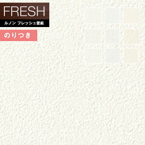 yi1s3jzǎ ̂tǎ NX mtbV2022-2025 FRESH C􂤕ǎ NtgC RF-8001`RF-8009 y3mȏ1mPʂł̔̔ẑǎ