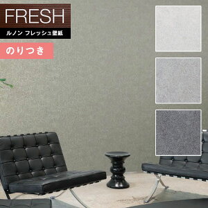 yiEXցjzǎ ̂tǎ NX mtbV2022-2025 FRESH C􂤕ǎ sR R  \ʋ RF-8026`RF-8028 y3mȏ1mPʂł̔̔ẑǎ