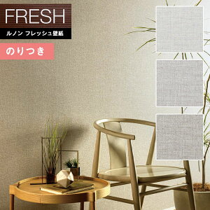 yi1s3jzǎ ̂tǎ NX mtbV2022-2025 FRESH C􂤕ǎ sR R  \ʋ RF-8032`RF-8034 y3mȏ1mPʂł̔̔ẑǎ