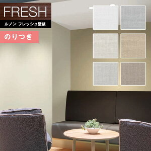 yiEXցjzǎ ̂tǎ NX mtbV2022-2025 FRESH C􂤕ǎ sR R  \ʋ RF-8035`RF-8040 y3mȏ1mPʂł̔̔ẑǎ