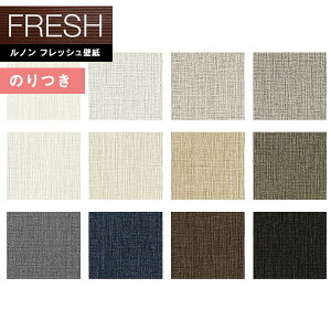 yiEXցjzǎ ̂tǎ NX mtbV2022-2025 FRESH C􂤕ǎ X^_[h RF-8055`RF-8066 y3mȏ1mPʂł̔̔ẑǎ