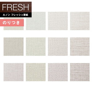 yi1s3jzǎ ̂tǎ NX mtbV2022-2025 FRESH C􂤕ǎ X^_[h RF-8067`RF-8078 y3mȏ1mPʂł̔̔ẑǎ