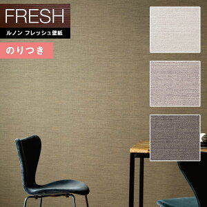 yiEXցjzǎ ̂tǎ NX mtbV2022-2025 FRESH C􂤕ǎ ANZgJ[ RF-8091`RF-8093 y3mȏ1mPʂł̔̔ẑǎ