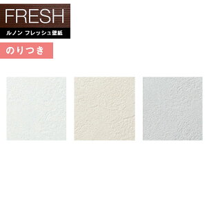 yiEXցjzǎ ̂tǎ NX mtbV2022-2025 FRESH C􂤕ǎ V RF-8168`RF-8170 y3mȏ1mPʂł̔̔ẑǎ