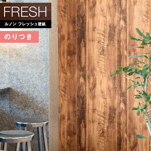 yiEXցjzǎ ̂tǎ NX mtbV2022-2025 FRESH fUCRNV Ebh RF-8396 y3mȏ1mPʂł̔̔ẑǎ