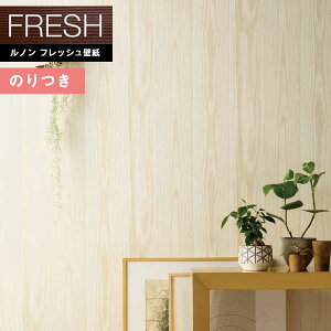 �y�����������i��EX�ցj�z�ǎ� �̂�t���ǎ� �N���X ���m���t���b�V��2022-2025 FRESH �f�U�C���R���N�V���� �E�b�h RF-8398 �y3m�ȏ�1m�P�ʂł̔̔��z�̂���ǎ�