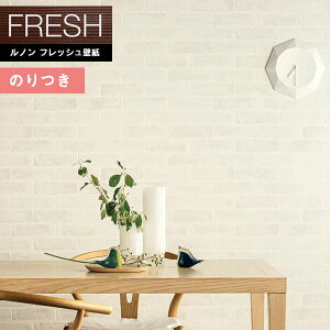 �y�����������i��EX�ցj�z�̂�t���ǎ� ���m�� FRESH 2022-2025 RF-8421 �y3m�ȏ�1m�P�ʂł̔̔��z