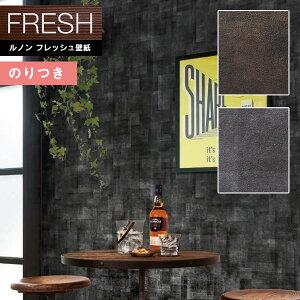 yi1s3jzǎ ̂tǎ NX mtbV2022-2025 FRESH fUCRNV }eA ^ RF-8436`RF-8437 y3mȏ1mPʂł̔̔ẑǎ