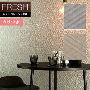 yiEXցjzǎ ̂tǎ NX mtbV2022-2025 FRESH fUCRNV }eA ^ RF-8438`RF-8439 y3mȏ1mPʂł̔̔ẑǎ