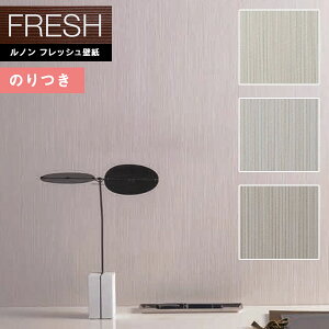 yiEXցjzǎ ̂tǎ NX mtbV2022-2025 FRESH fUCRNV }eA RF-8448`RF-8450 y3mȏ1mPʂł̔̔ẑǎ