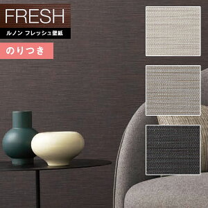 yiEXցjzǎ ̂tǎ NX mtbV2022-2025 FRESH fUCRNV }eA RF-8451`RF-8453 y3mȏ1mPʂł̔̔ẑǎ