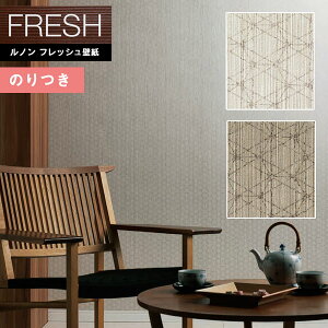 yi1s3jzǎ ̂tǎ NX mtbV2022-2025 FRESH fUCRNV }eA RF-8462`RF-8463 y3mȏ1mPʂł̔̔ẑǎ