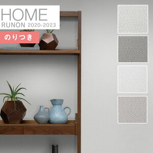 yiEXցjzǎ ̂tǎ NXm z[ HOME 2020-2023C􂤕ǎ DRH-7049 RH-7050 RH-7051 RH-7052y3mȏ1mPʂł̔̔ẑ Еt Ђ