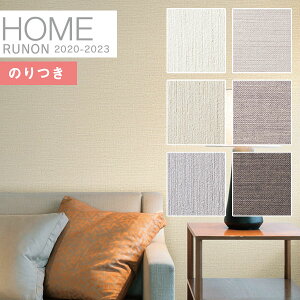 yi1s3jzǎ ̂tǎ NXm z[ HOME 2020-2023C􂤕ǎ DRH-7057 RH-7058 RH-7059 RH-7060 RH-7061 RH-7062y3mȏ1mPʂł̔̔ẑ Еt Ђ