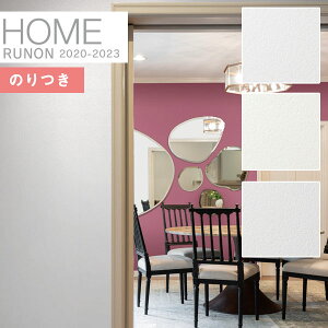 yiEXցjzǎ ̂tǎ NXm z[ HOME 2020-2023C􂤕ǎ ΖڒRH-7070 RH-7071 RH-7072y3mȏ1mPʂł̔̔ẑ Еt Ђ