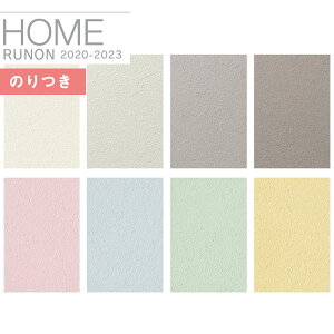 yi1s3jzǎ ̂tǎ NXm z[ HOME 2020-2023C􂤕ǎ ΖڒRH-7082 ` RH-7089y3mȏ1mPʂł̔̔ẑ Еt Ђ