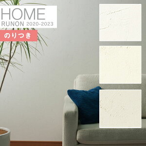 yiEXցjzǎ ̂tǎ NXm z[ HOME 2020-2023C􂤕ǎ ΖڒRH-7090 RH-7091 RH-7092y3mȏ1mPʂł̔̔ẑ Еt Ђ