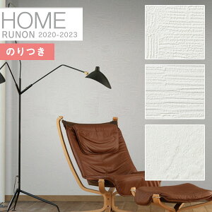 yiEXցjzǎ ̂tǎ NXm z[ HOME 2020-2023C􂤕ǎ ΖڒRH-7093 RH-7094 RH-7095y3mȏ1mPʂł̔̔ẑ Еt Ђ