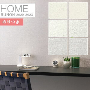 yi1s3jzǎ ̂tǎ NXm z[ HOME 2020-2023C􂤕ǎ tH[RH-7096 ` RH-7101y3mȏ1mPʂł̔̔ẑ Еt Ђ