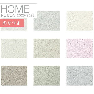 yiEXցjzǎ ̂tǎ NXm z[ HOME 2020-2023C􂤕ǎ tH[RH-7102 ` RH-7110y3mȏ1mPʂł̔̔ẑ Еt Ђ