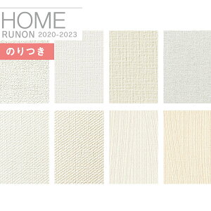 yiEXցjzǎ ̂tǎ NXm z[ HOME 2020-2023C􂤕ǎ tH[RH-7111 ` RH-7118y3mȏ1mPʂł̔̔ẑ Еt Ђ