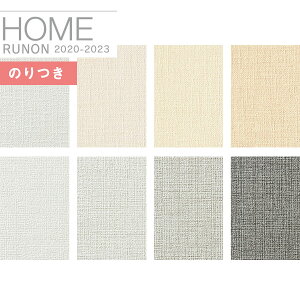 yi1s3jzǎ ̂tǎ NXm z[ HOME 2020-2023C􂤕ǎ tH[RH-7119 R` RH-7126y3mȏ1mPʂł̔̔ẑ Еt Ђ