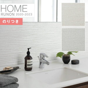 yi1s3jzǎ ̂tǎ NXm z[ HOME 2020-2023C􂤕ǎ RH-7127 RH-7128y3mȏ1mPʂł̔̔ẑ Еt Ђ