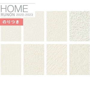 yi1s3jzǎ ̂tǎ NXm z[ HOME 2020-2023C􂤕ǎ VRH-7162 ` RH-7169y3mȏ1mPʂł̔̔ẑ Еt Ђ