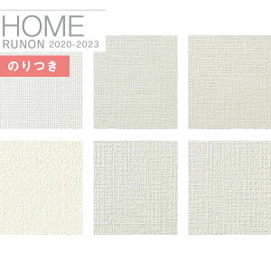yi1s3jzǎ ̂tǎ NXm z[ HOME 2020-2023h~ t@NARH-7210 RH-7211 RH-7212 RH-7213 RH-7214 RH-7215y3mȏ1mPʂł̔̔ẑ Еt Ђ