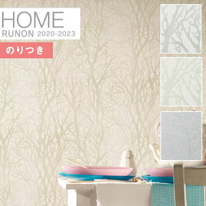 �y�����������i��EX�ցj�z�ǎ� �̂�t���ǎ� �N���X���m�� �z�[�� HOME 2020-2023A.S.�N���G�[�V����RH-7285 RH-7286 RH-7287�y3m�ȏ�1m�P�ʂł̔̔��z�̂�� �Еt�� �Ђ�