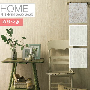 yi1s3jzǎ ̂tǎ NXm z[ HOME 2020-2023A[XfBXvCRH-7299 RH-7300 RH-7301y3mȏ1mPʂł̔̔ẑ Еt Ђ