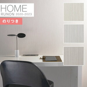 yiEXցjzǎ ̂tǎ NXm z[ HOME 2020-2023eLX^CEp^[RH-7364 RH-7365 RH-7366y3mȏ1mPʂł̔̔ẑ Еt Ђ