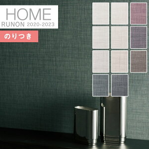 yiEXցjzǎ ̂tǎ NXm z[ HOME 2020-2023C􂤕ǎ NtgC sRRH-7452 ` RH-7462y3mȏ1mPʂł̔̔ẑ Еt Ђ