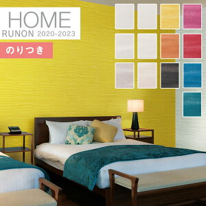 yi1s3jzǎ ̂tǎ NXm z[ HOME 2020-2023C􂤕ǎ NtgC sRRH-7463 ` RH-7475y3mȏ1mPʂł̔̔ẑ Еt Ђ