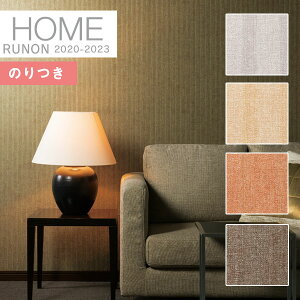 yiEXցjzǎ ̂tǎ NXm z[ HOME 2020-2023C􂤕ǎ NtgC sRRH-7489 RH-7490 RH-7491 RH-7492y3mȏ1mPʂł̔̔ẑ Еt Ђ