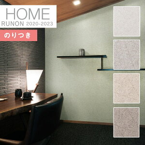 yiEXցjzǎ ̂tǎ NXm z[ HOME 2020-2023C􂤕ǎ NtgC sRRH-7493 RH-7494 RH-7495 RH-7496y3mȏ1mPʂł̔̔ẑ Еt Ђ
