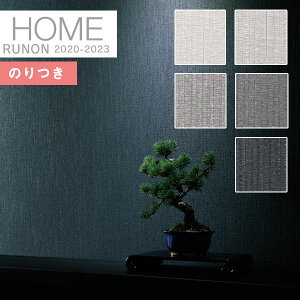 yiEXցjzǎ ̂tǎ NXm z[ HOME 2020-2023C􂤕ǎ NtgC sRRH-7497 RH-7498 RH-7499 RH-7500 RH-7501y3mȏ1mPʂł̔̔ẑ Еt Ђ
