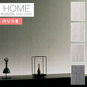 yiEXցjzǎ ̂tǎ NXm z[ HOME 2020-2023C􂤕ǎ NtgC sRRH-7502 RH-7503 RH-7504 RH-7505y3mȏ1mPʂł̔̔ẑ Еt Ђ