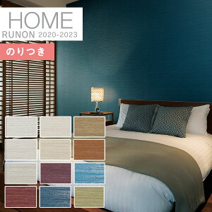 yiEXցjzǎ ̂tǎ NXm z[ HOME 2020-2023C􂤕ǎ NtgC sRRH-7509 ` RH-7520y3mȏ1mPʂł̔̔ẑ Еt Ђ