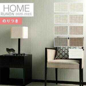 yiEXցjzǎ ̂tǎ NXm z[ HOME 2020-2023C􂤕ǎ NtgC sRRH-7521 ` RH-7529y3mȏ1mPʂł̔̔ẑ Еt Ђ