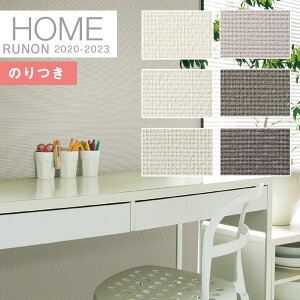 yiEXցjzǎ ̂tǎ NXm z[ HOME 2020-2023C􂤕ǎ NtgC sRRH-7550 `RH-7555y3mȏ1mPʂł̔̔ẑ Еt Ђ