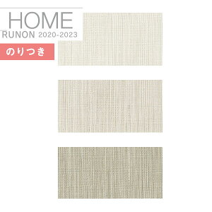 yiEXցjzǎ ̂tǎ NXm z[ HOME 2020-2023C􂤕ǎ NtgC sRRH-7562 RH-7563 RH-7564y3mȏ1mPʂł̔̔ẑ Еt Ђ