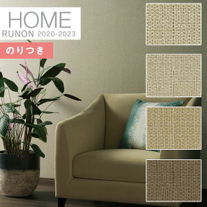 yi1s3jzǎ ̂tǎ NXm z[ HOME 2020-2023C􂤕ǎ NtgC sRRH-7570 RH-7571 RH-7572 RH-7573y3mȏ1mPʂł̔̔ẑ Еt Ђ