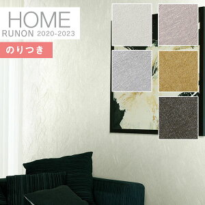 yiEXցjzǎ ̂tǎ NXm z[ HOME 2020-2023C􂤕ǎ NtgC sRRH-7574 RH-7575 RH-7576 RH-7577 RH-7578y3mȏ1mPʂł̔̔ẑ Еt Ђ